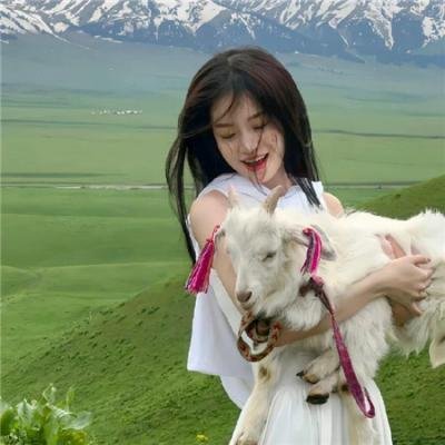 亲爱的自己